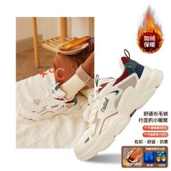 361° 云朵/革面/加绒男女同款百搭保暖跑步鞋
