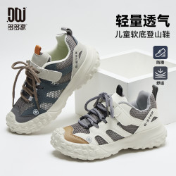 多多家 10927夏季网面透气拼色凹槽底纹运动鞋