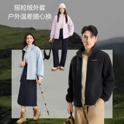 卡杉 摇粒绒简约轻户外休闲外套内胆2568