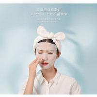 2包湿敷棉    服帖柔软超薄棉片省水清洁可拉伸提拉棉