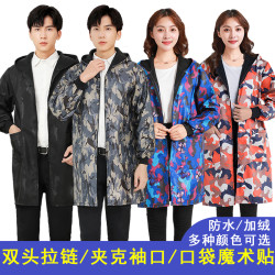 VF 冬季大人加厚加绒罩衣成人爆款女厨房家用防水围裙长袖外套工作服
