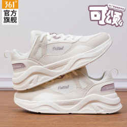 361° 361女鞋运动鞋2026夏季新款老爹鞋厚底网面透气百搭减震户外跑鞋