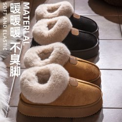 帕蒂诗 包跟雪地靴女士冬季2025新款防滑加绒保暖居家毛绒厚底外穿棉拖鞋