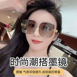 HLRMEN新款大脸显瘦防晒墨镜防紫外线太阳镜女尼龙茶色眼镜7302