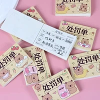 2025整蛊卡皮巴拉处罚单奖励单口袋本卡通便携记事本迷你小本子