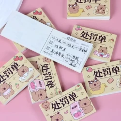 2025整蛊卡皮巴拉处罚单奖励单口袋本卡通便携记事本迷你小本子