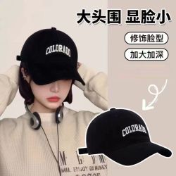 新款棒球帽复古字母刺绣棒球帽百搭街头帽子