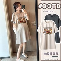 孕妇夏装连衣裙时尚中长款A字韩版宽松显瘦t恤裙子上衣夏季小个子