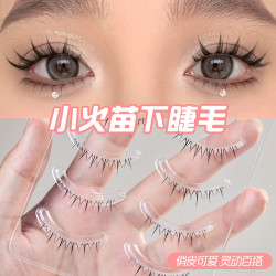 魔睫丝 5对装小火苗下睫毛甜酷毛流感眼睫毛新手仿手画睫毛超自然