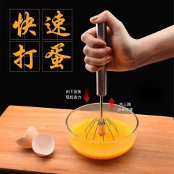 半自动打蛋器打蛋器家用半自动打蛋器不锈钢奶油