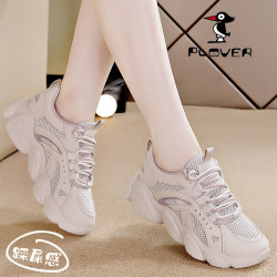啄木鸟 超轻百搭老爹鞋女2025秋新款网红ins潮跳操健步休闲运动鞋