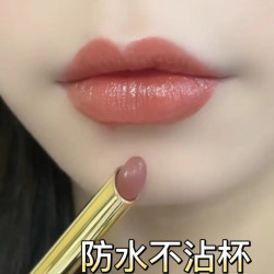 兰奕 双头雨衣口红不易掉色不沾杯禁欲系彩妆持久定妆防水