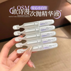 欧诗漫 安心小白管次抛精华液1.2*15支舒缓美白珍珠补水淡斑散装