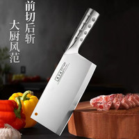 一体成型菜刀家庭家用斩切刀不锈钢刀具锋利厨房切片刀多功能大号