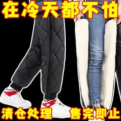 冬季电动车护膝骑行挡风加长防寒保暖防风电瓶摩托车骑车护腿男女