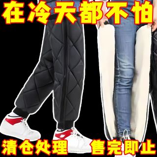 冬季电动车护膝骑行挡风加长防寒保暖防风电瓶摩托车骑车护腿男女