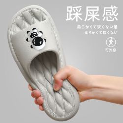 安尚芬 拖鞋男软底静音防臭室内浴室家居四季防滑轻便日常外出凉拖鞋男款