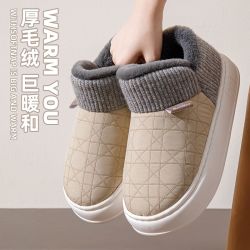MASHIMARO 流氓兔男士棉拖鞋女款包跟拖鞋家居家用静音厚底居家拖鞋加绒新款