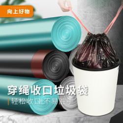 笛本 工厂直销抽绳垃圾袋不易破加大y