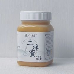 深山土蜂蜜1斤装
