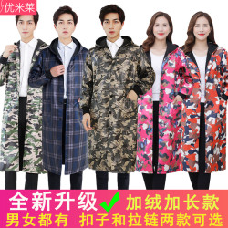 VF 加长款加绒大人罩衣过膝女士男士加厚厨房围裙防水外套冬天工作服