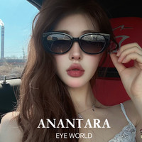 2026新款韩版复古猫眼墨镜女款高级感防紫外线防晒偏光太阳眼镜