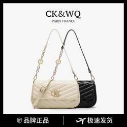 CK &WQ包包高级爆款 轻奢小众腋下包百搭高级感品牌腋下女士包包