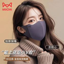 猫人 新款保暖口罩透气女黑色遮脸护眼角加宽加厚防风寒立体面罩