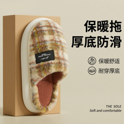 利达妮 福利款抗菌棉拖鞋女款冬季室内居家加绒防滑厚底保暖毛拖鞋