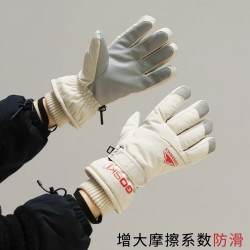 滑雪手套可触屏秋冬季男女户外灰粉防滑防风防寒防水加厚加绒保暖