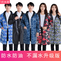VF 防水加绒工作服罩衣大人女士冬季加厚长袖围裙上衣防油中长款外套