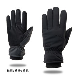 梦恋雪 男士手套冬天户外保暖开车骑车五指可触屏中老年冬季加绒加厚防冻