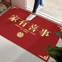 红色结婚大门口地垫地毯卧室玄关进门脚垫喜字入户门垫