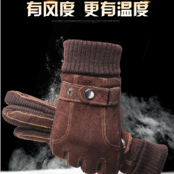 手套男秋冬加绒加厚防风防寒骑行骑车摩托车防滑触屏保暖皮手套
