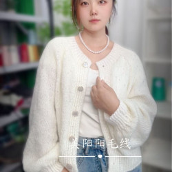 织开衫同款羊驼幼马海毛线一两手工编织毛线
