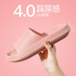 踩屎感拖鞋男女家用防滑浴室凉拖