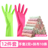 小米妈妈 家用厨房珊瑚绒清洁抹布厨房用擦碗加厚百洁布双面防污