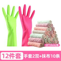 小米妈妈 家用厨房珊瑚绒清洁抹布厨房用擦碗加厚百洁布双面防污