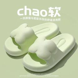 2023爆款踩屎感拖鞋女拖鞋夏学生新款软底室内家居浴室防滑防臭凉