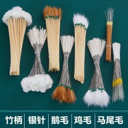 采耳工具银针鹅毛棒鸡毛棒马尾毛棒掏耳朵掏耳器专业套装挖耳勺