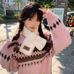 Honey Puppy秋冬百搭保暖韩版毛绒毛领尚可爱纯色日系交叉围脖女