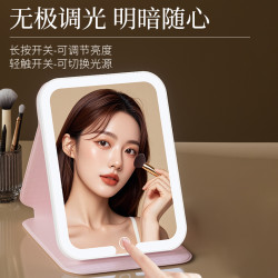 COZOK led化妆镜带灯桌面台式可折叠网红梳妆镜学生宿舍专用小镜子便携