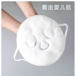 热敷毛巾面膜敷脸蒸脸美容面部脸巾白色毛巾热敷