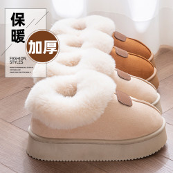 妍姿萱 雪地靴女士女款新款秋冬季加厚皮毛一体防滑东北棉鞋加绒防寒棉鞋