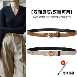 双面可用新款2025皮带女款简约牛仔裤腰带女士真皮牛皮时尚收腰