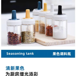 新款加厚玻璃调料瓶新颖创意组合六只装送升级贴纸