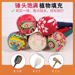 宛康臻艾 手工艾草锤艾草养生锤编织颈肩敲打锤经络锤家用颜色随机