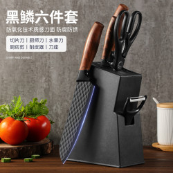 SHENJIU 超快锋利钻石纹立体面切菜不沾刀家用菜刀瓜果刀套装