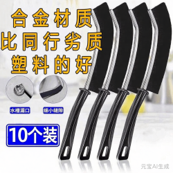 合金加厚多功能缝隙刷浴室卫生间厨房刷缝隙刷子长刷