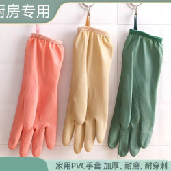 加绒洗碗手套家用加厚耐用秋冬季清洁干活保暖防水洗衣服橡胶手套